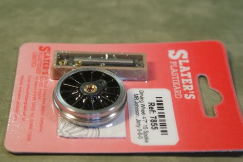 Slaters 7855GN 4ft-8inch 14 Spoke Driving Wheel